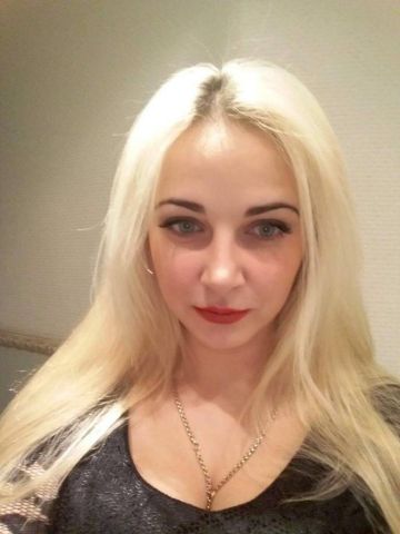 Юстина